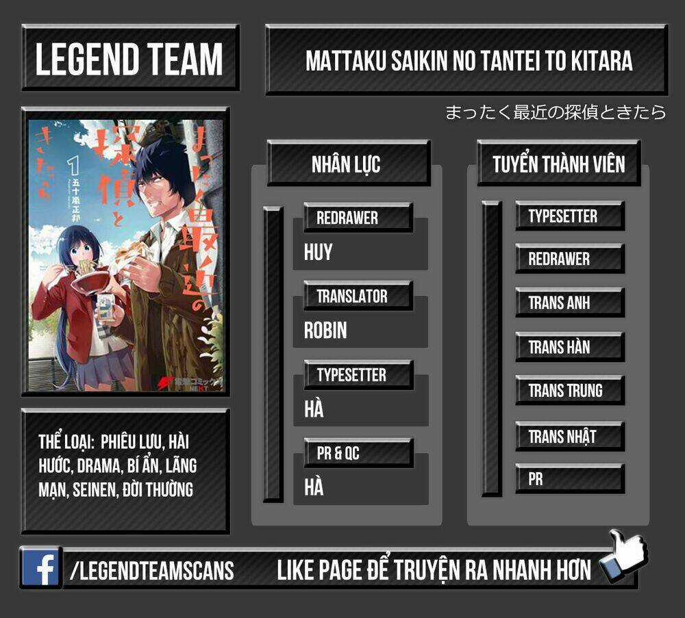 Thám Tử Già Và Cô Trợ Lý Chapter 10 trang 4