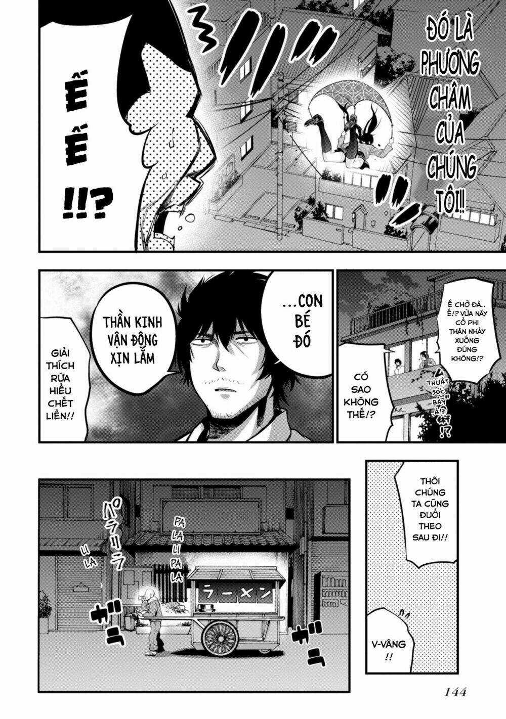 Thám Tử Già Và Cô Trợ Lý Chapter 11 trang 14