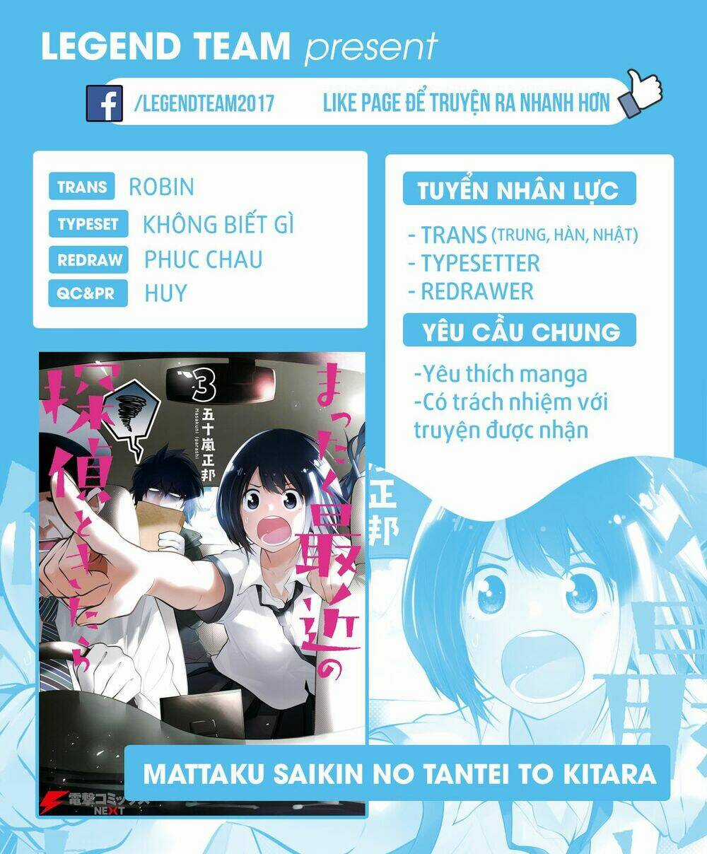 Thám Tử Già Và Cô Trợ Lý Chapter 11 trang 2