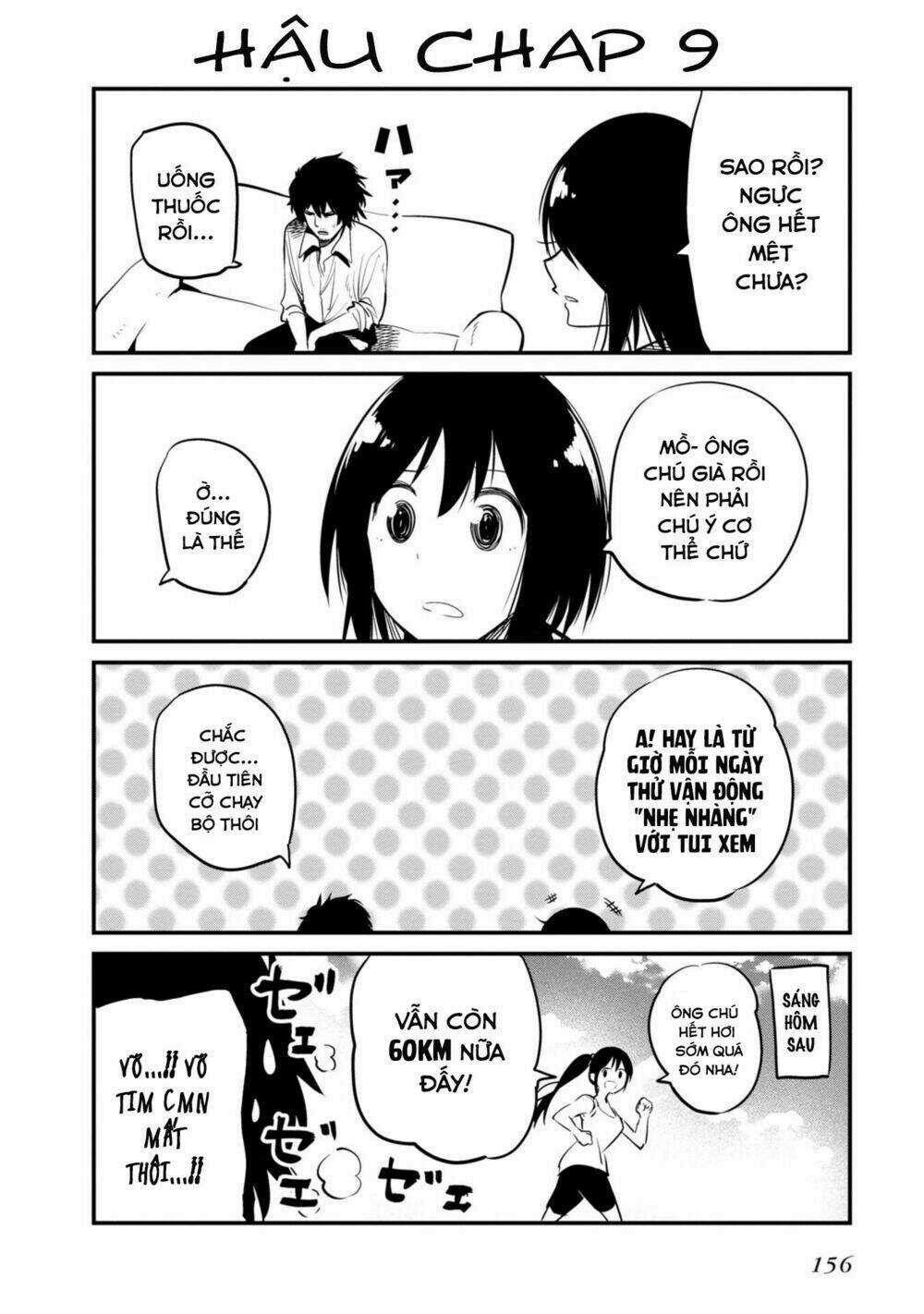 Thám Tử Già Và Cô Trợ Lý Chapter 11 trang 26