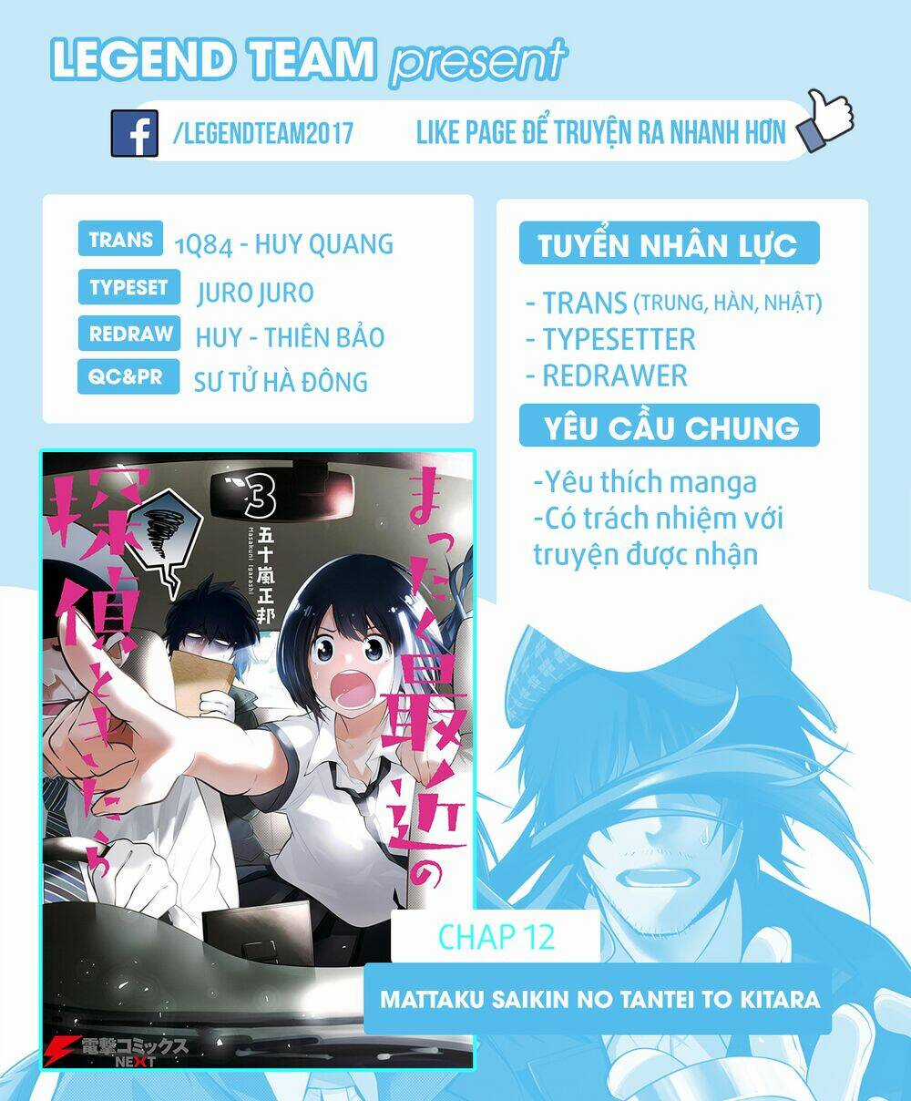 Thám Tử Già Và Cô Trợ Lý Chapter 12 trang 3