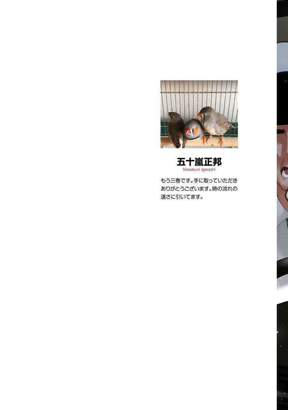 Thám Tử Già Và Cô Trợ Lý Chapter 12 trang 4