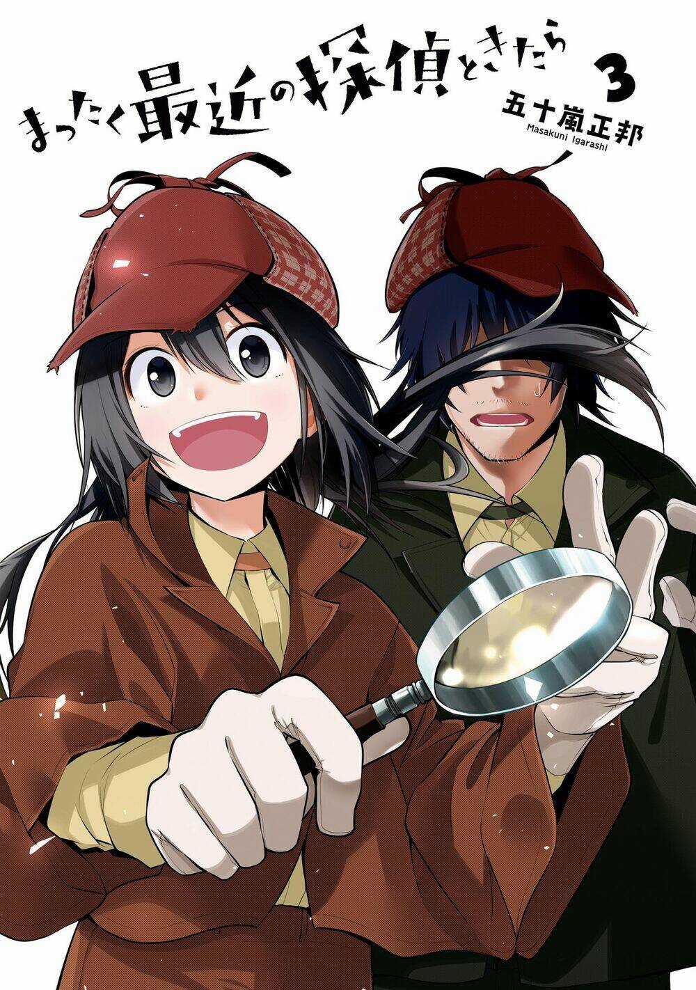 Thám Tử Già Và Cô Trợ Lý Chapter 12 trang 6