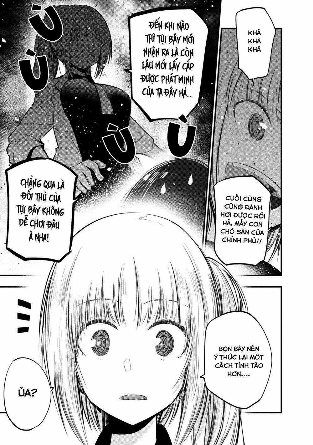 Thám Tử Già Và Cô Trợ Lý Chapter 14 trang 14