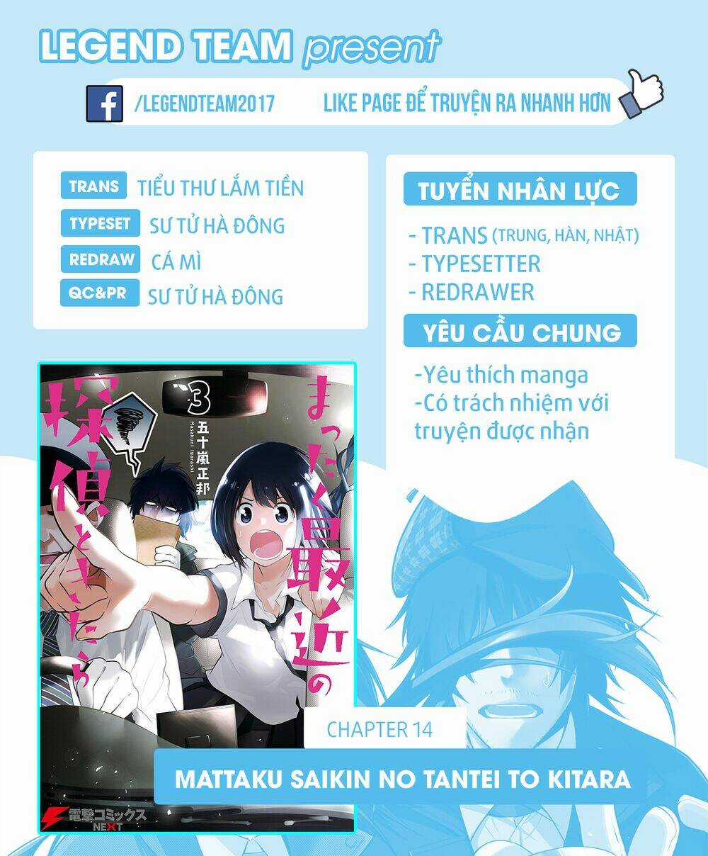 Thám Tử Già Và Cô Trợ Lý Chapter 14 trang 3