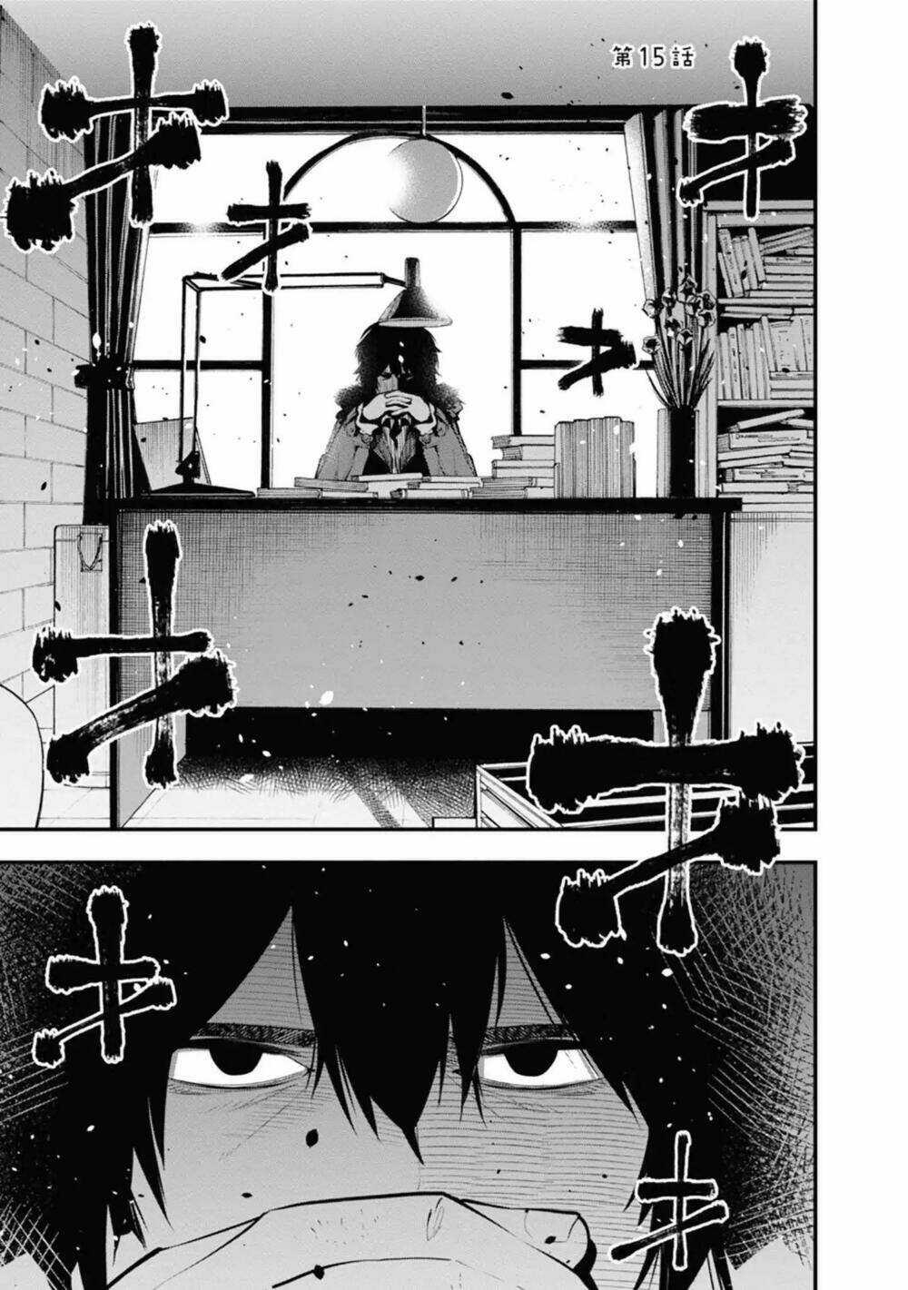Thám Tử Già Và Cô Trợ Lý Chapter 15 trang 2