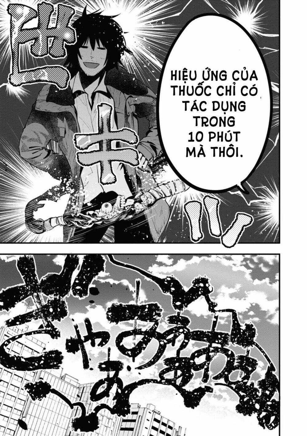 Thám Tử Già Và Cô Trợ Lý Chapter 15 trang 24