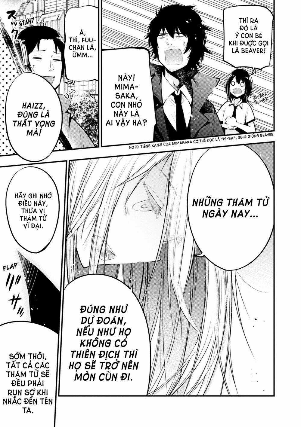 Thám Tử Già Và Cô Trợ Lý Chapter 17 trang 18