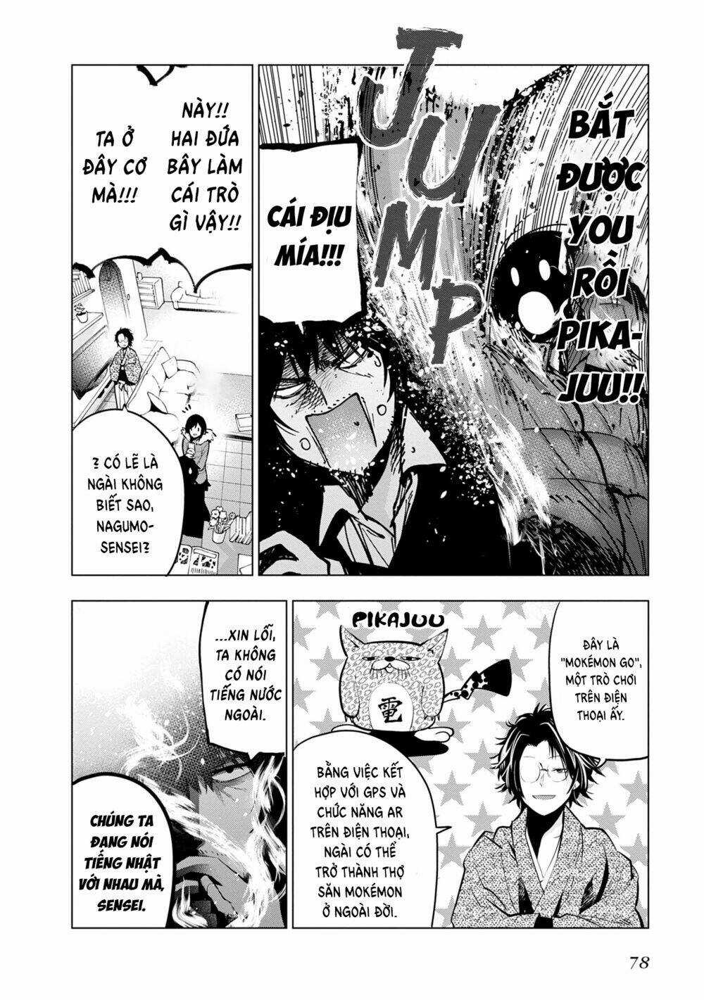 Thám Tử Già Và Cô Trợ Lý Chapter 20.5 trang 3