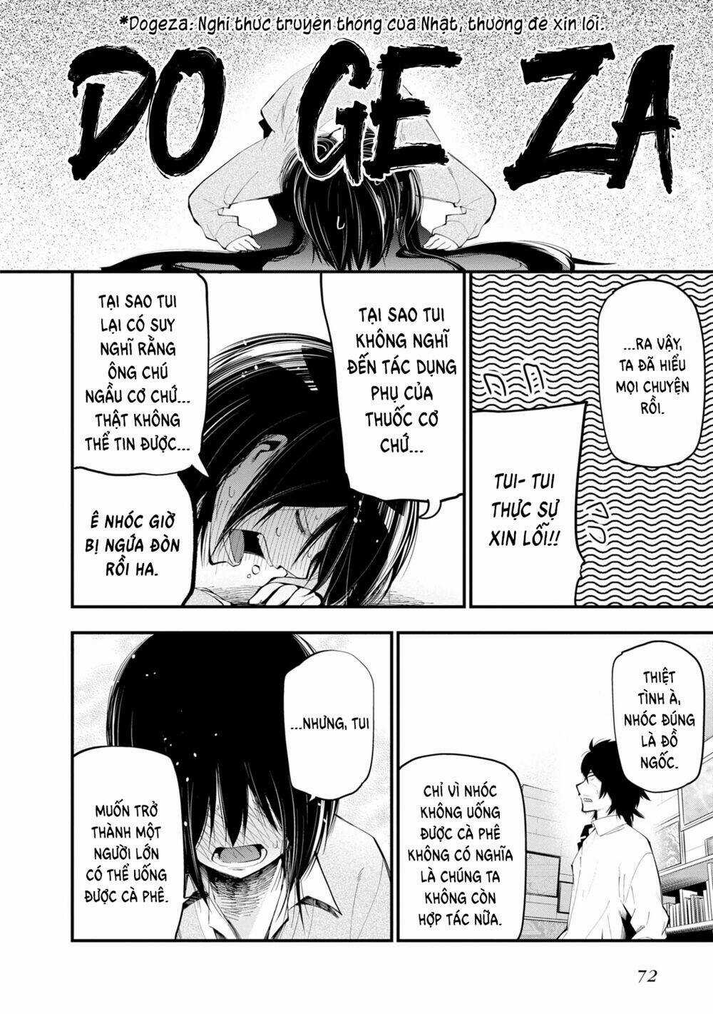 Thám Tử Già Và Cô Trợ Lý Chapter 20 trang 23