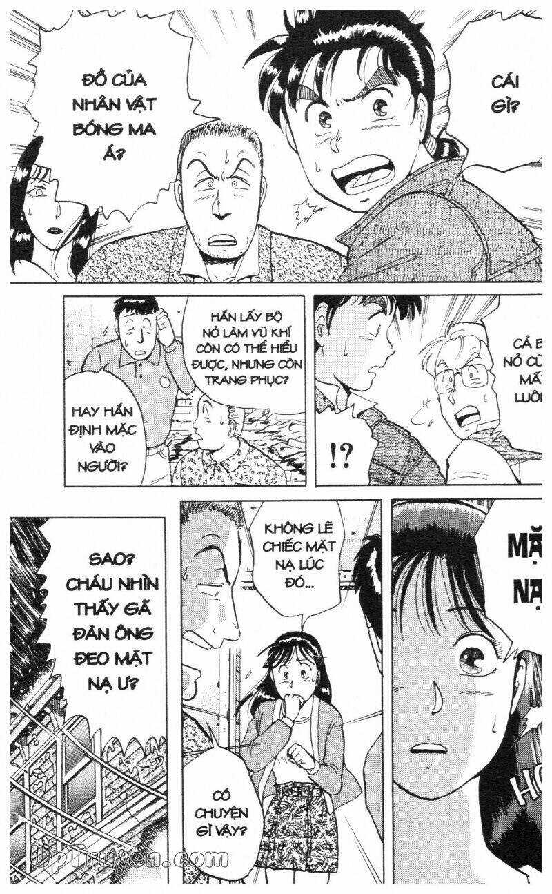 Thám Tử Kindaichi (Bản đẹp) Chapter 1 trang 109