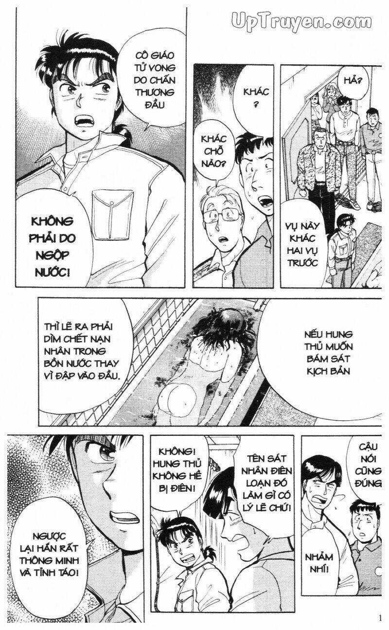 Thám Tử Kindaichi (Bản đẹp) Chapter 1 trang 141