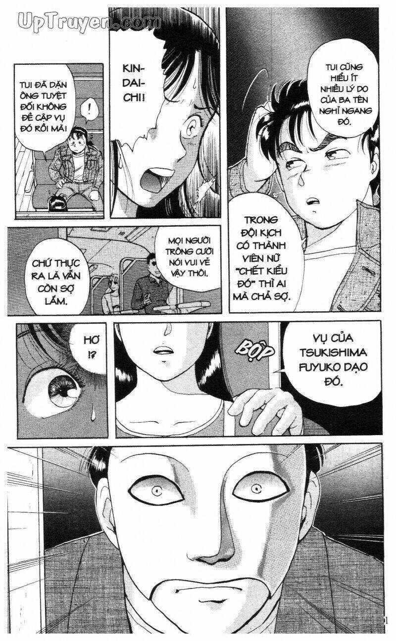 Thám Tử Kindaichi (Bản đẹp) Chapter 1 trang 19