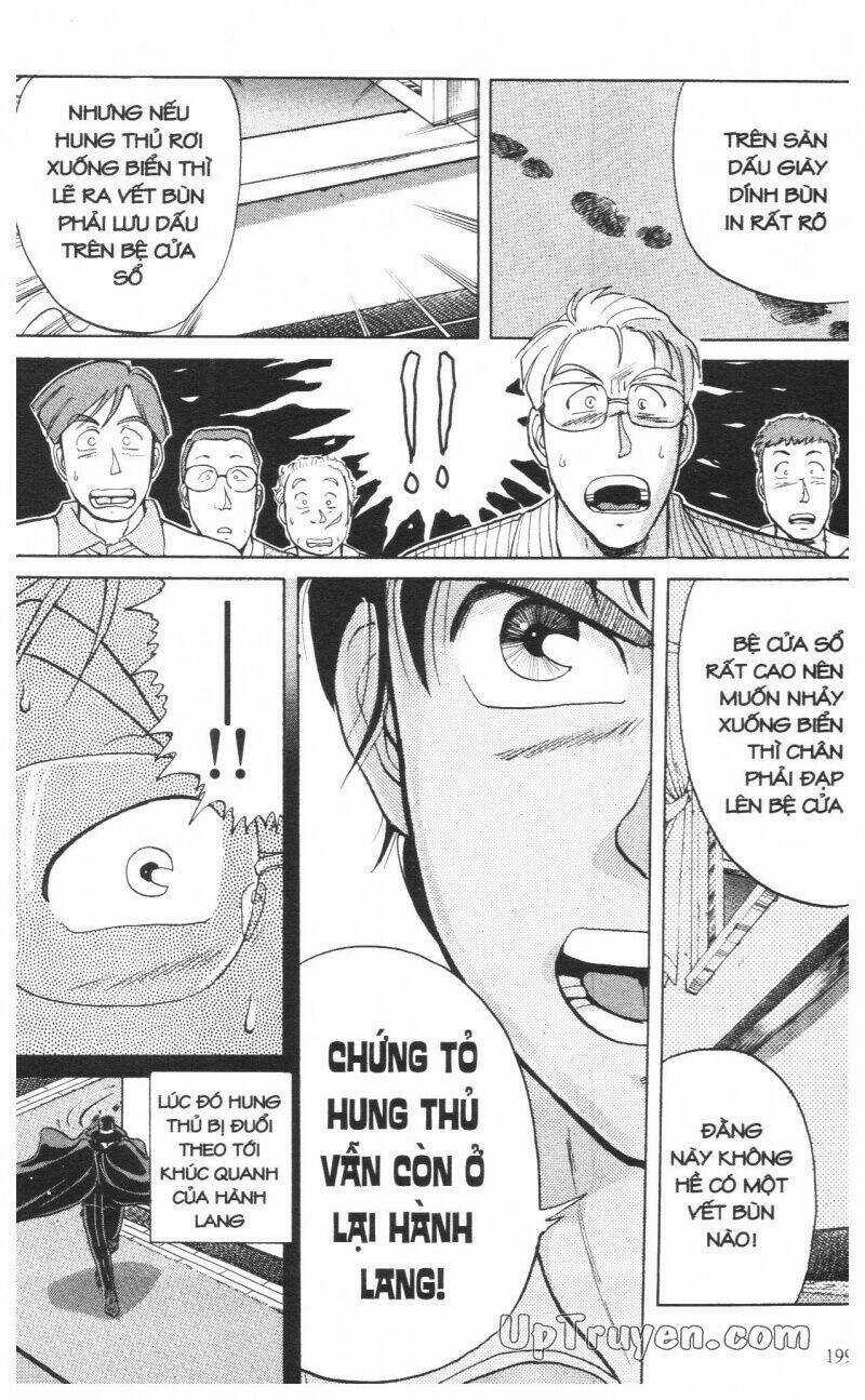 Thám Tử Kindaichi (Bản đẹp) Chapter 1 trang 201