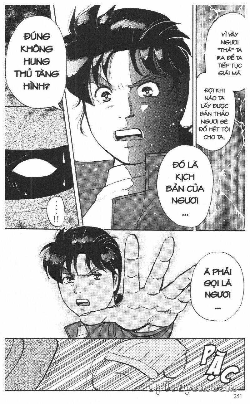 Thám Tử Kindaichi (Bản đẹp) Chapter 10 trang 253