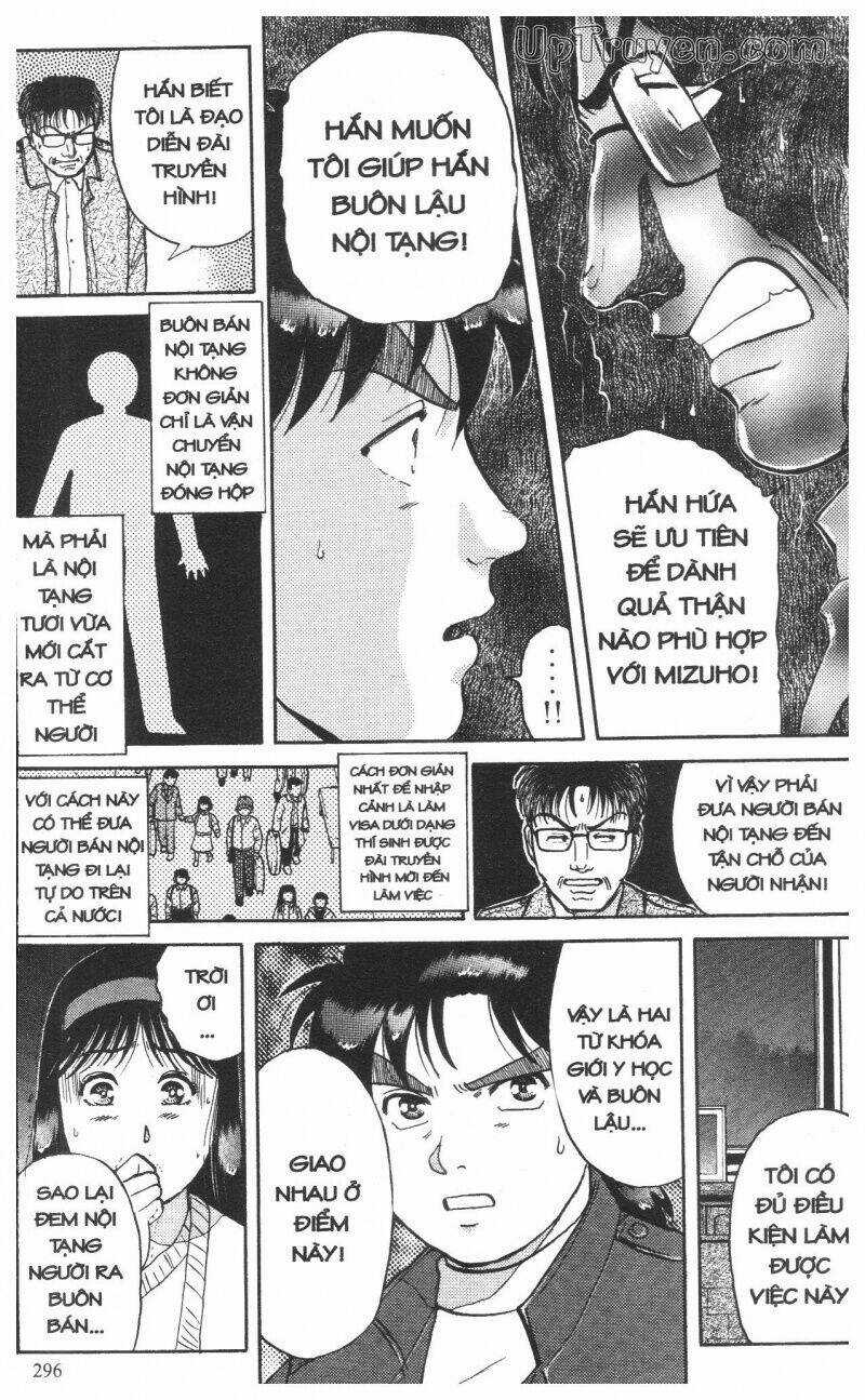 Thám Tử Kindaichi (Bản đẹp) Chapter 10 trang 298