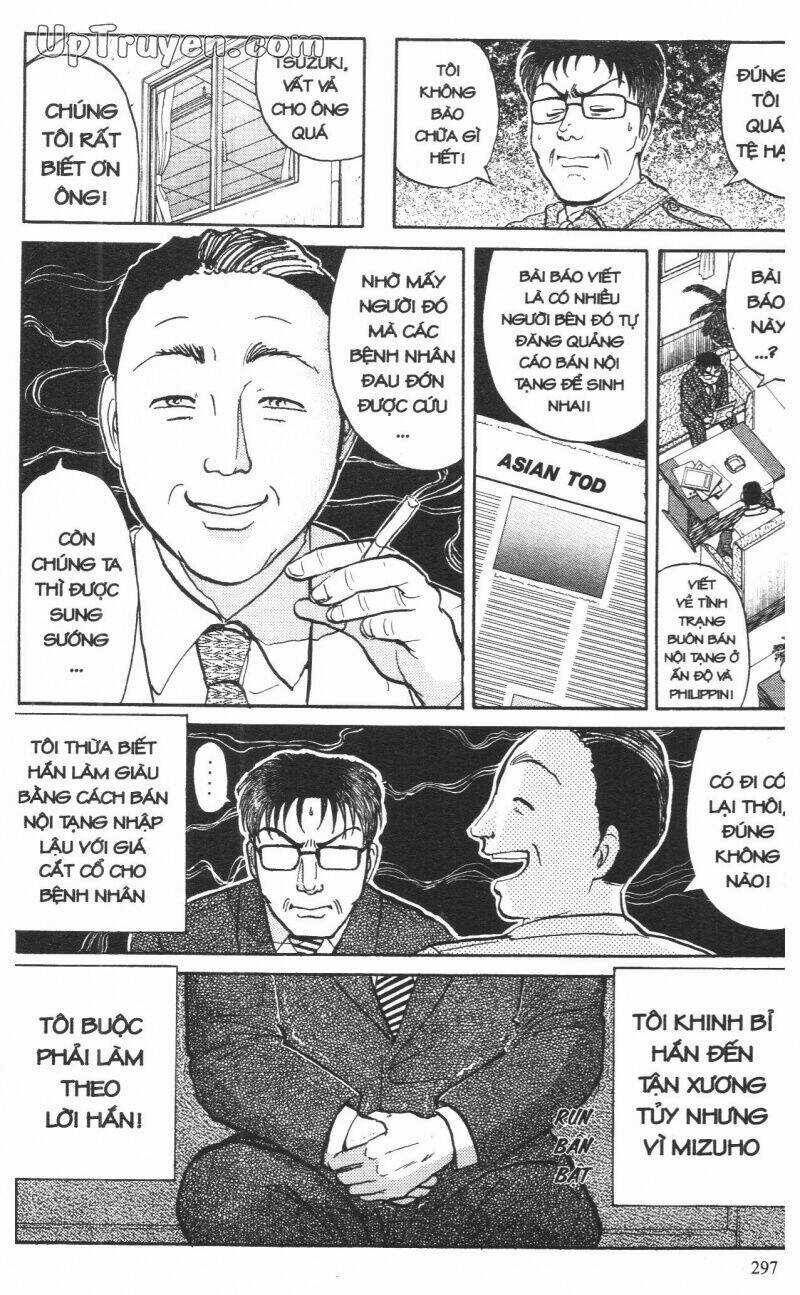 Thám Tử Kindaichi (Bản đẹp) Chapter 10 trang 299