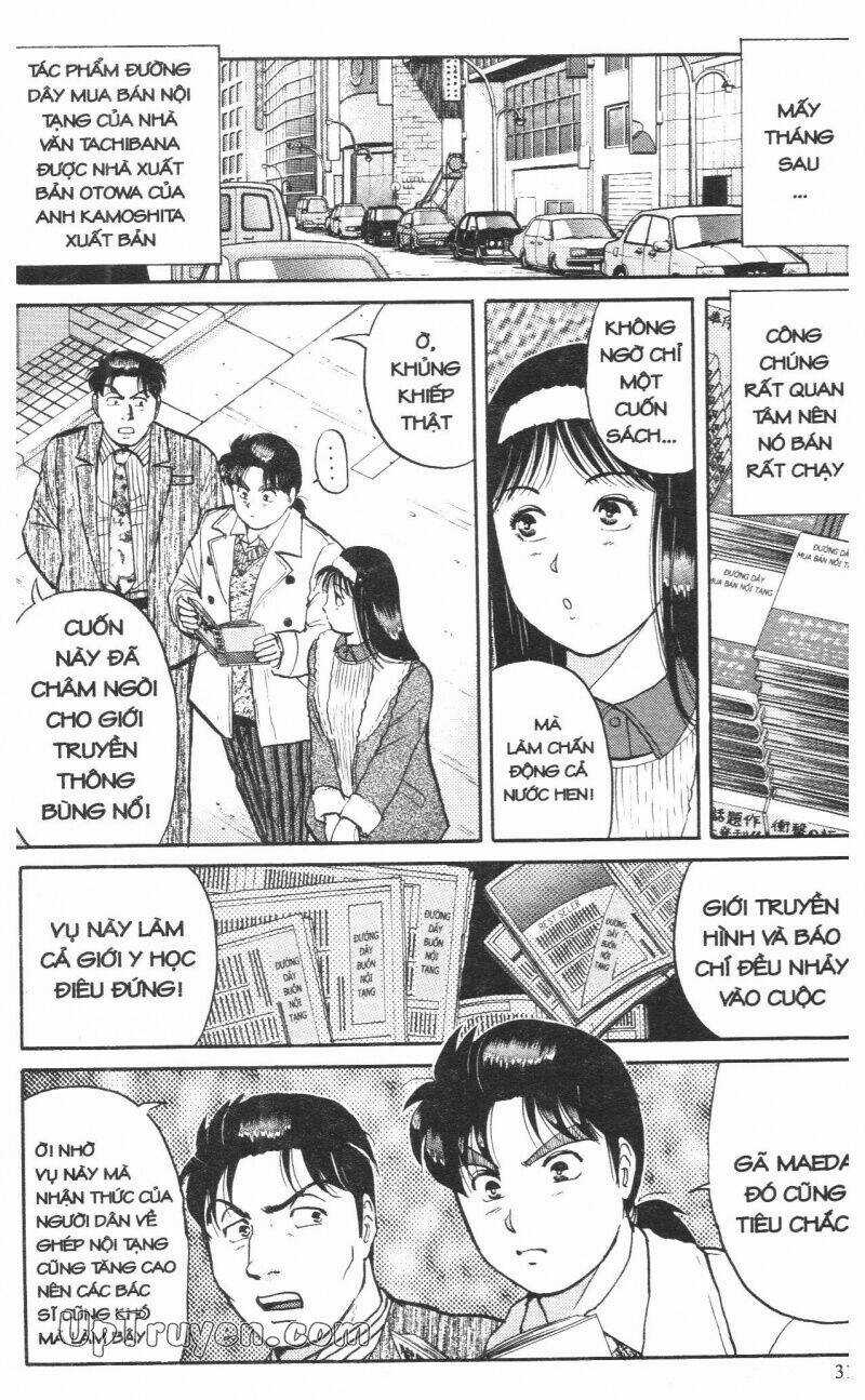 Thám Tử Kindaichi (Bản đẹp) Chapter 10 trang 315