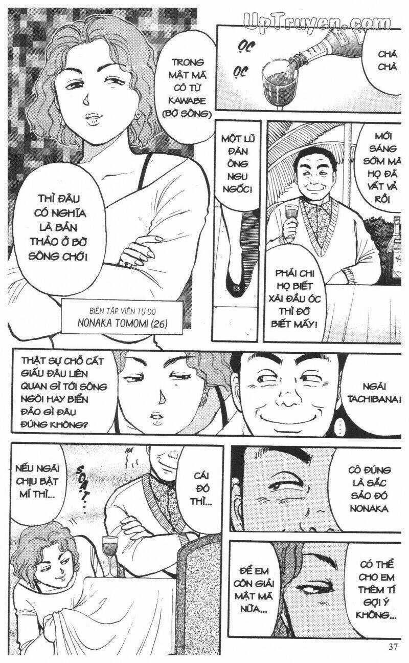 Thám Tử Kindaichi (Bản đẹp) Chapter 10 trang 39