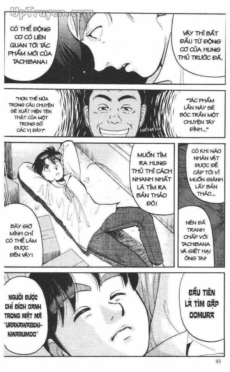 Thám Tử Kindaichi (Bản đẹp) Chapter 10 trang 95