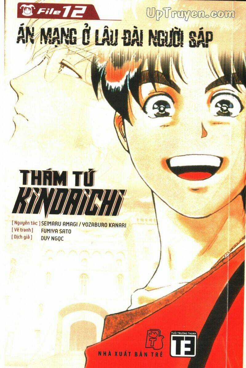 Thám Tử Kindaichi (Bản đẹp) Chapter 12 trang 0