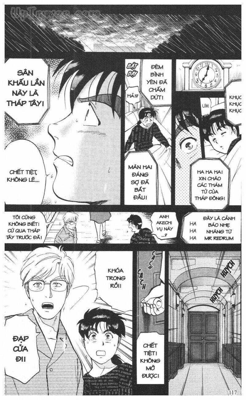Thám Tử Kindaichi (Bản đẹp) Chapter 12 trang 119