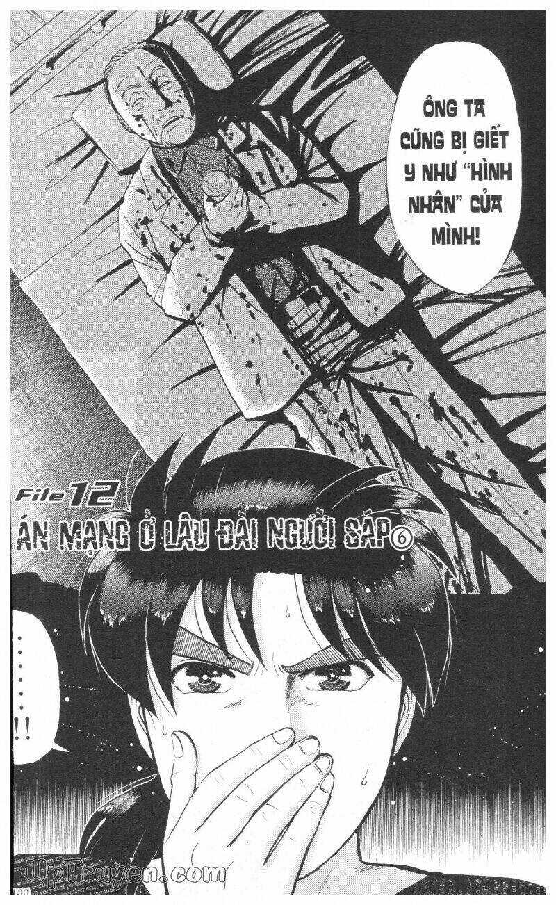 Thám Tử Kindaichi (Bản đẹp) Chapter 12 trang 124