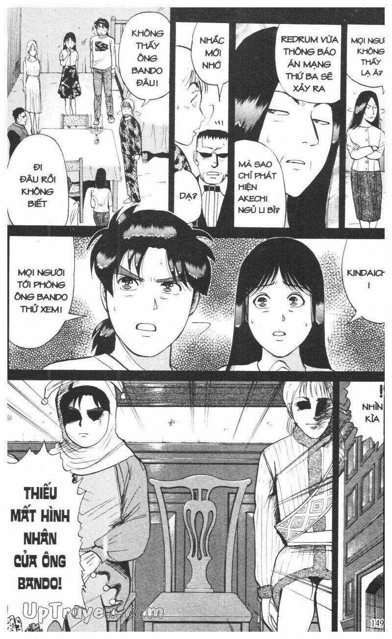 Thám Tử Kindaichi (Bản đẹp) Chapter 12 trang 151