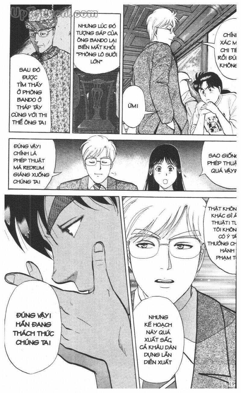Thám Tử Kindaichi (Bản đẹp) Chapter 12 trang 201