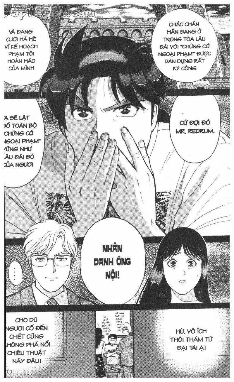 Thám Tử Kindaichi (Bản đẹp) Chapter 12 trang 202