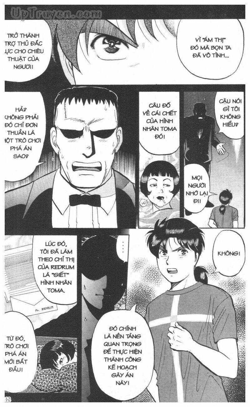 Thám Tử Kindaichi (Bản đẹp) Chapter 12 trang 214