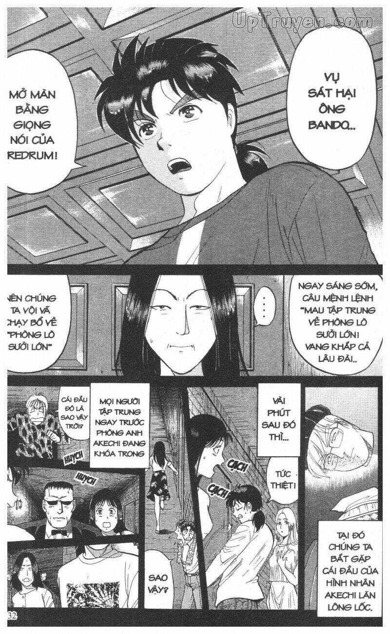 Thám Tử Kindaichi (Bản đẹp) Chapter 12 trang 234