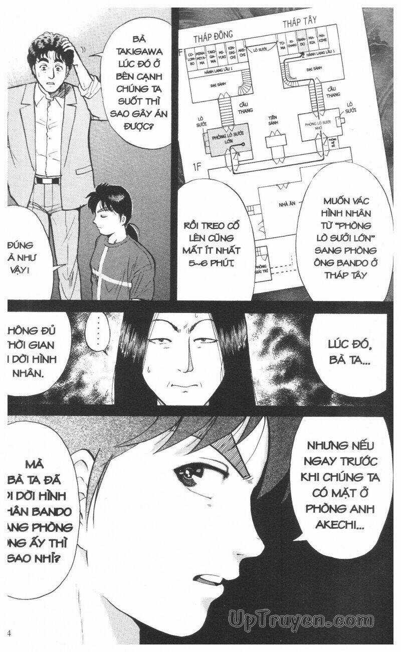 Thám Tử Kindaichi (Bản đẹp) Chapter 12 trang 236