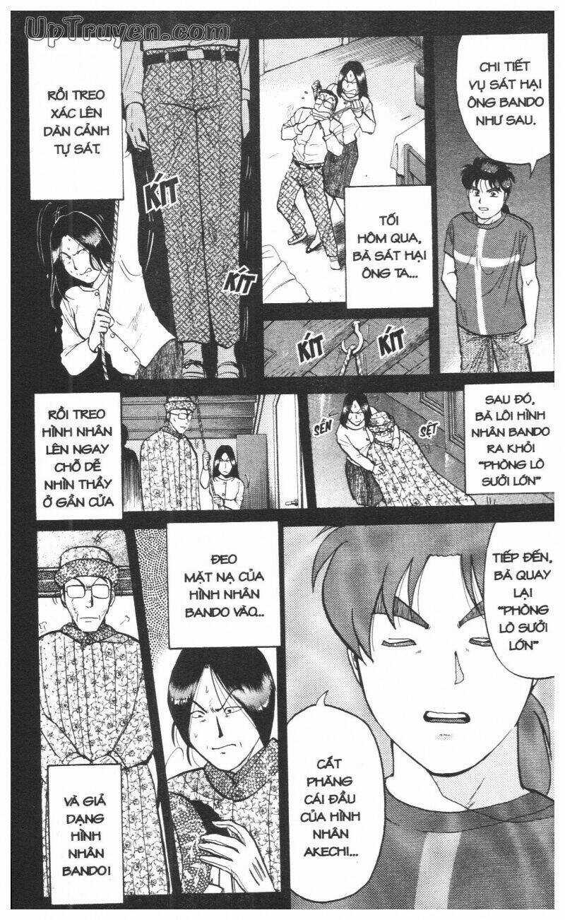 Thám Tử Kindaichi (Bản đẹp) Chapter 12 trang 239