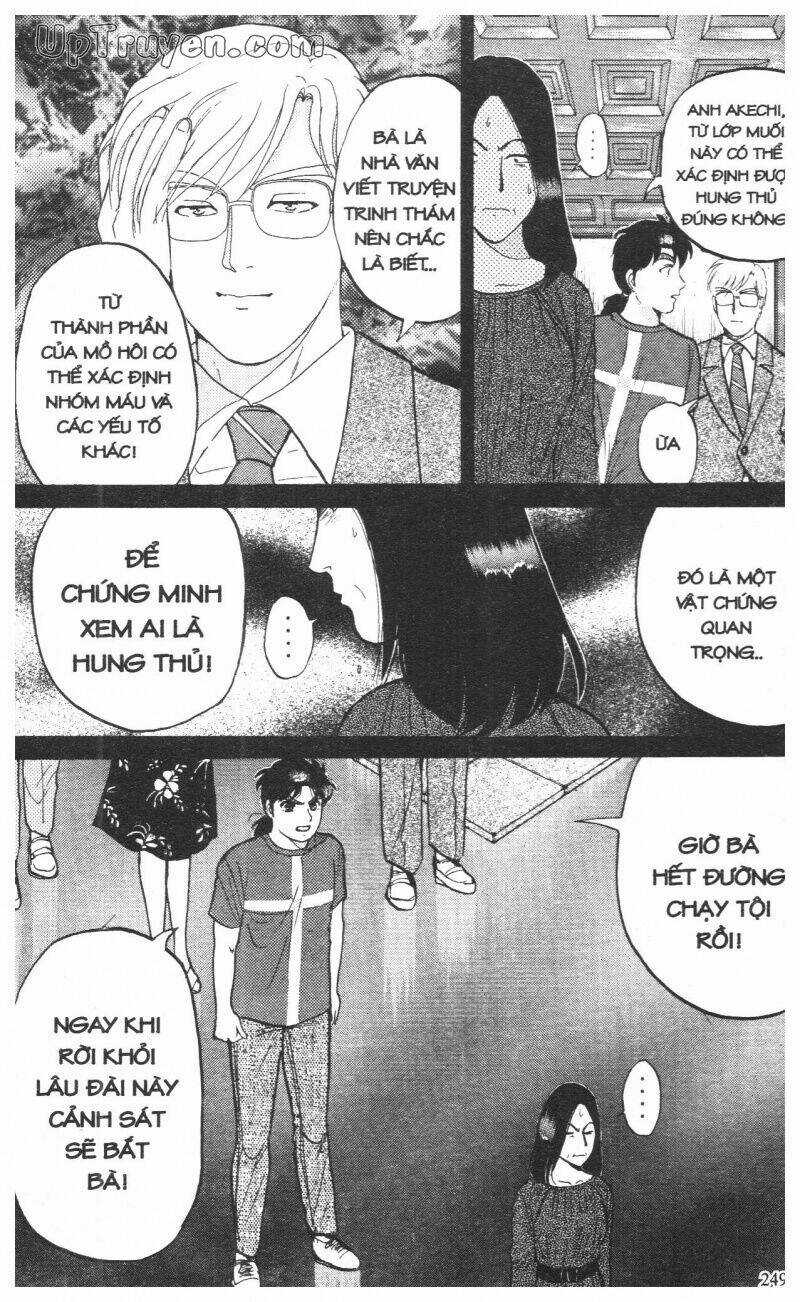 Thám Tử Kindaichi (Bản đẹp) Chapter 12 trang 251