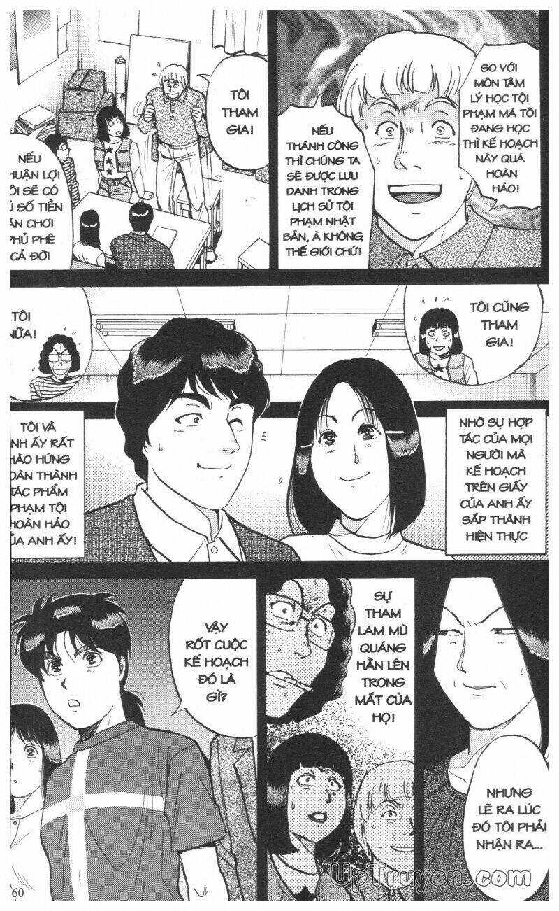 Thám Tử Kindaichi (Bản đẹp) Chapter 12 trang 262