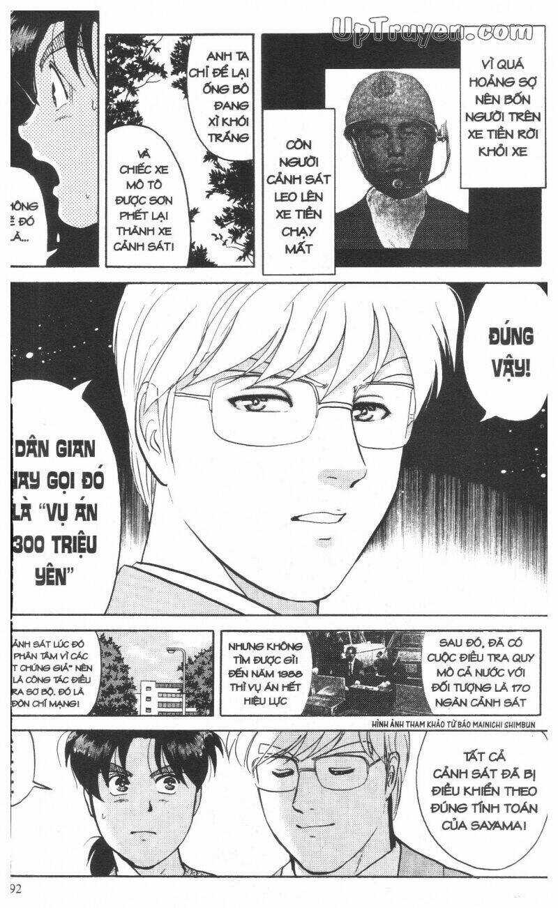 Thám Tử Kindaichi (Bản đẹp) Chapter 12 trang 294