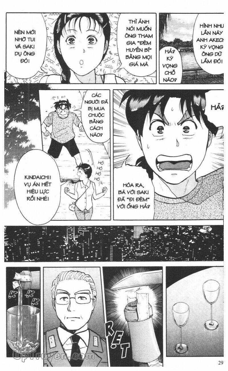 Thám Tử Kindaichi (Bản đẹp) Chapter 12 trang 299