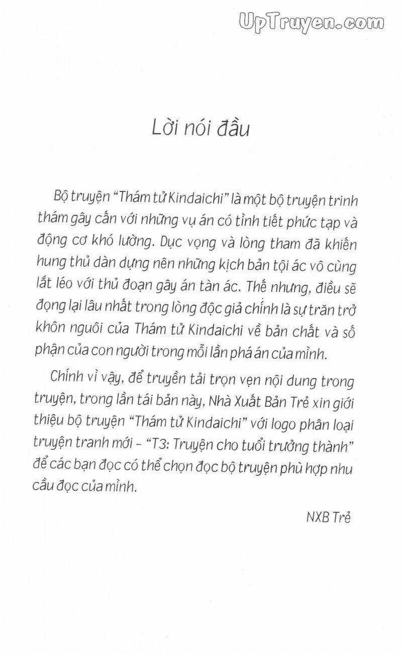 Thám Tử Kindaichi (Bản đẹp) Chapter 12 trang 4