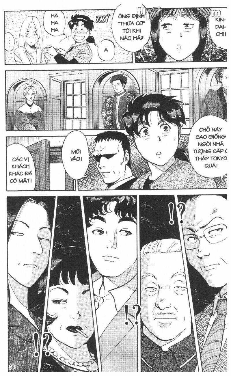 Thám Tử Kindaichi (Bản đẹp) Chapter 12 trang 40