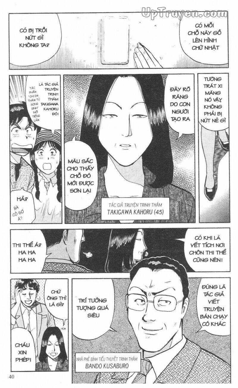 Thám Tử Kindaichi (Bản đẹp) Chapter 12 trang 42