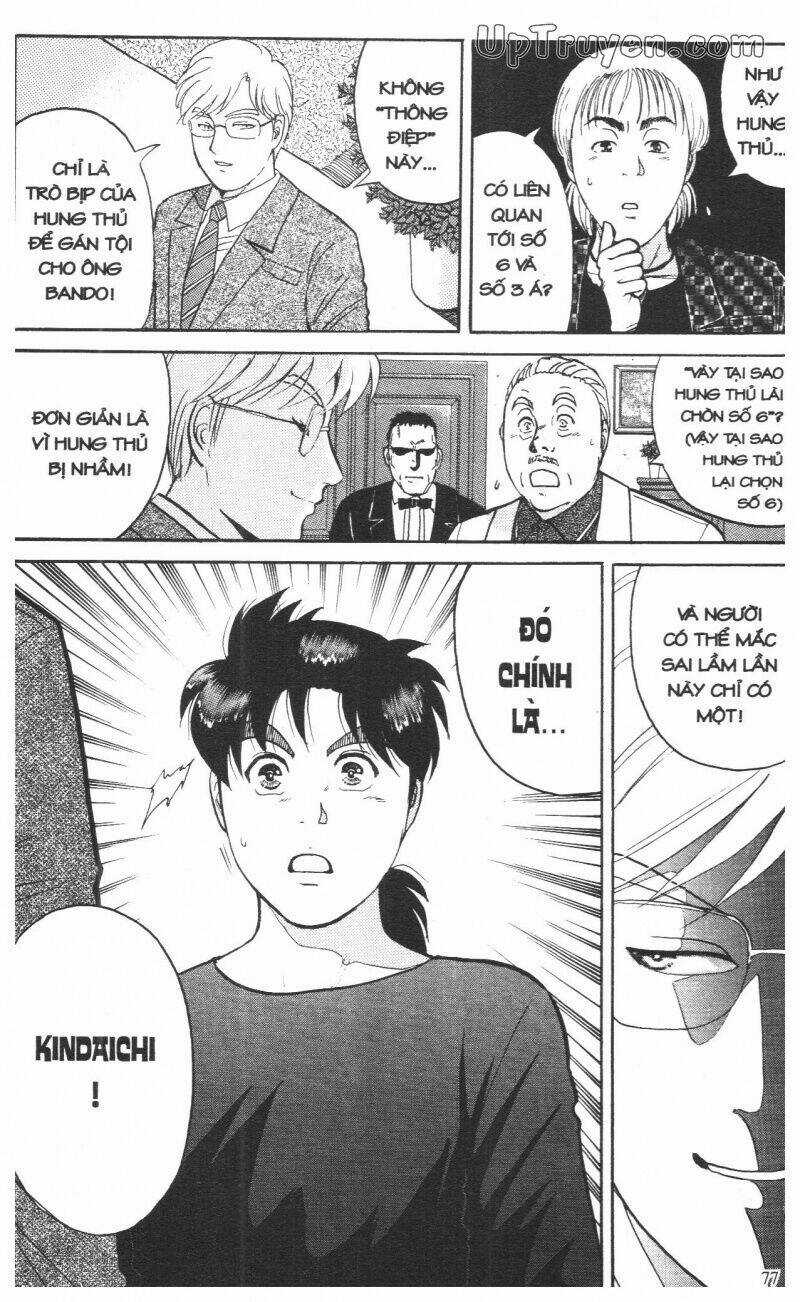 Thám Tử Kindaichi (Bản đẹp) Chapter 12 trang 79