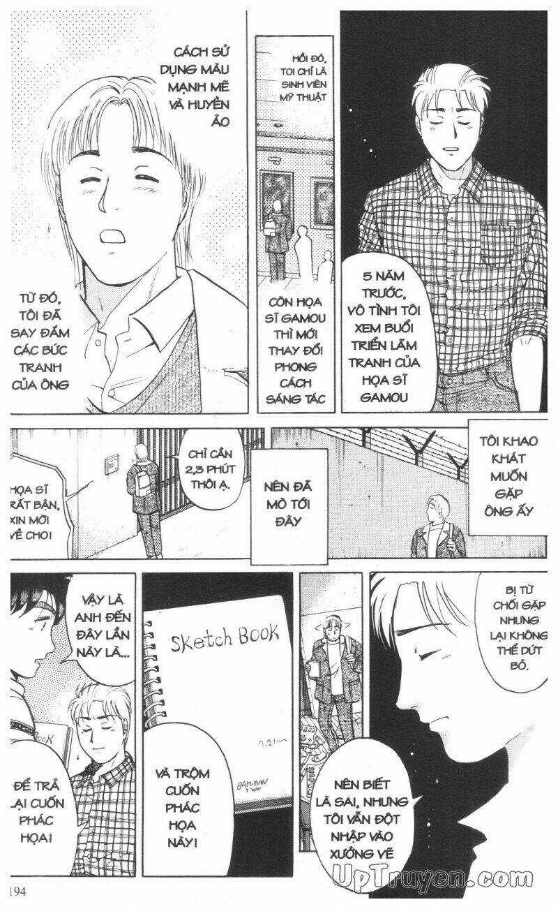 Thám Tử Kindaichi (Bản đẹp) Chapter 13 trang 196