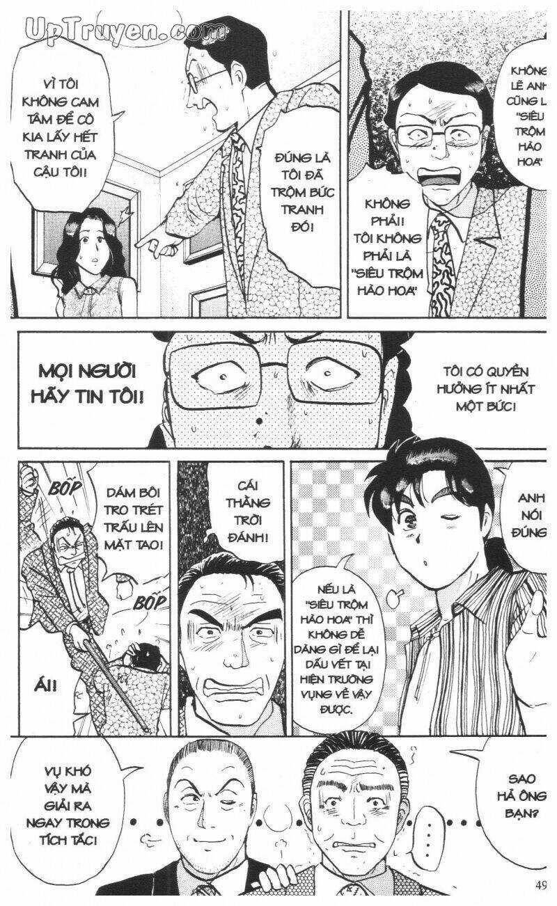 Thám Tử Kindaichi (Bản đẹp) Chapter 13 trang 51