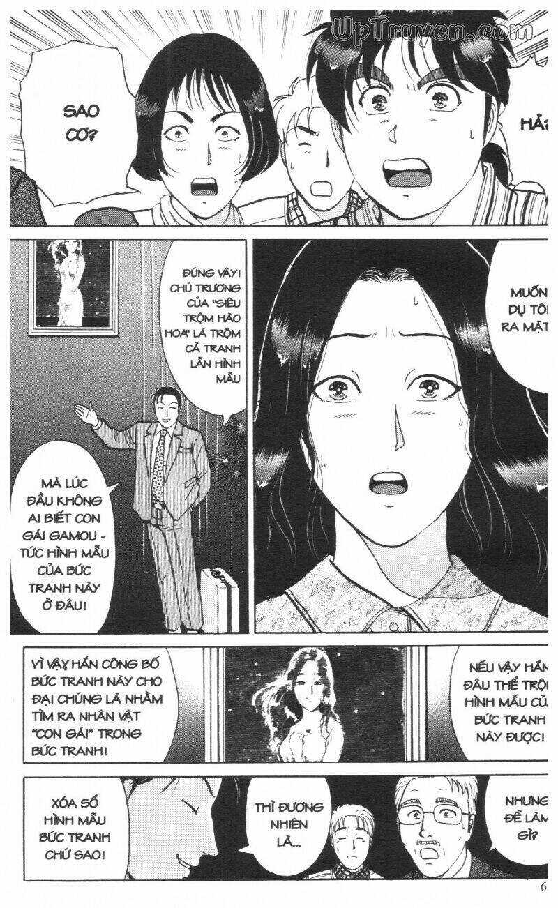 Thám Tử Kindaichi (Bản đẹp) Chapter 13 trang 67