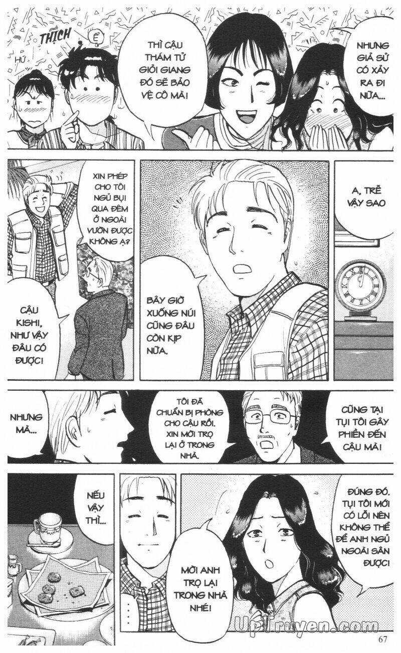 Thám Tử Kindaichi (Bản đẹp) Chapter 13 trang 69