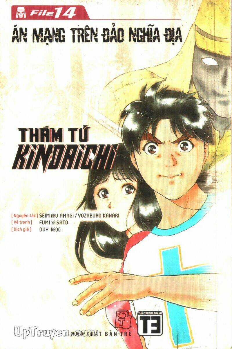 Thám Tử Kindaichi (Bản đẹp) Chapter 14 trang 0