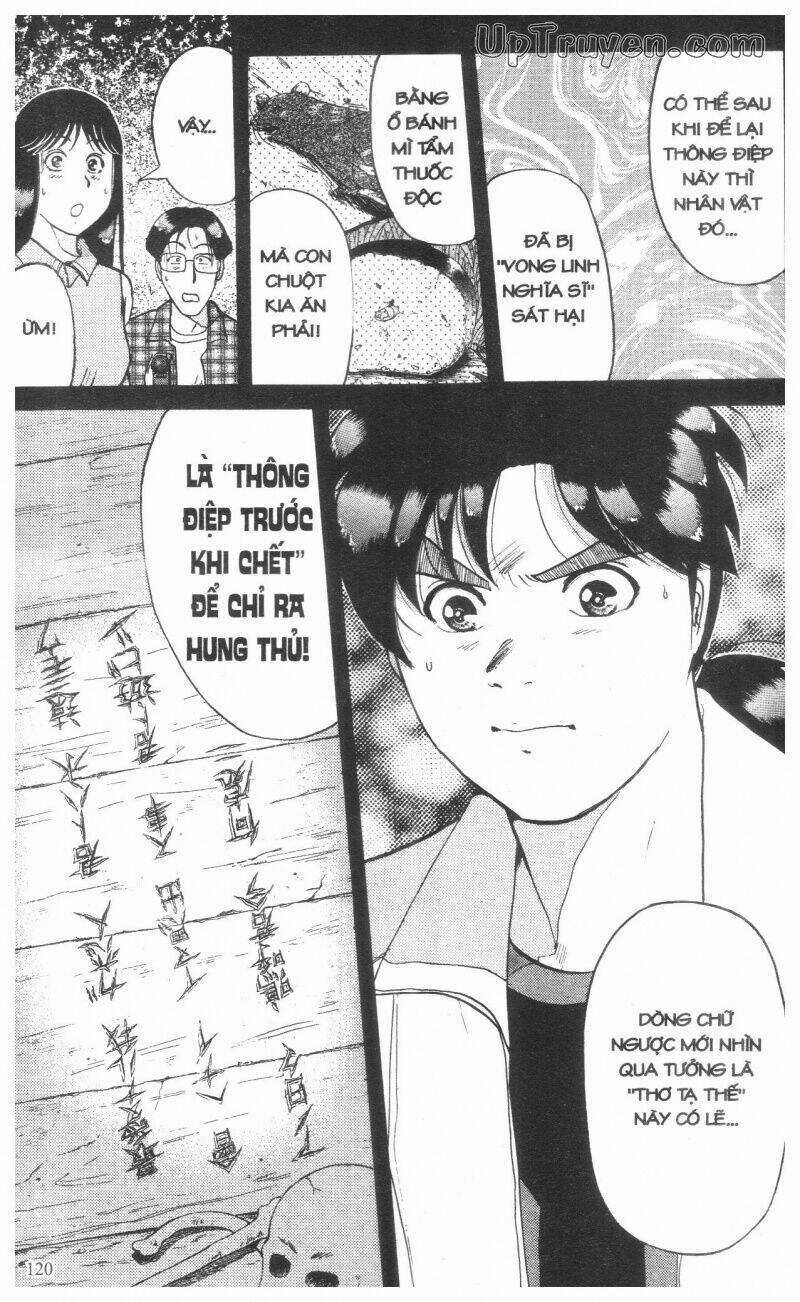 Thám Tử Kindaichi (Bản đẹp) Chapter 14 trang 122