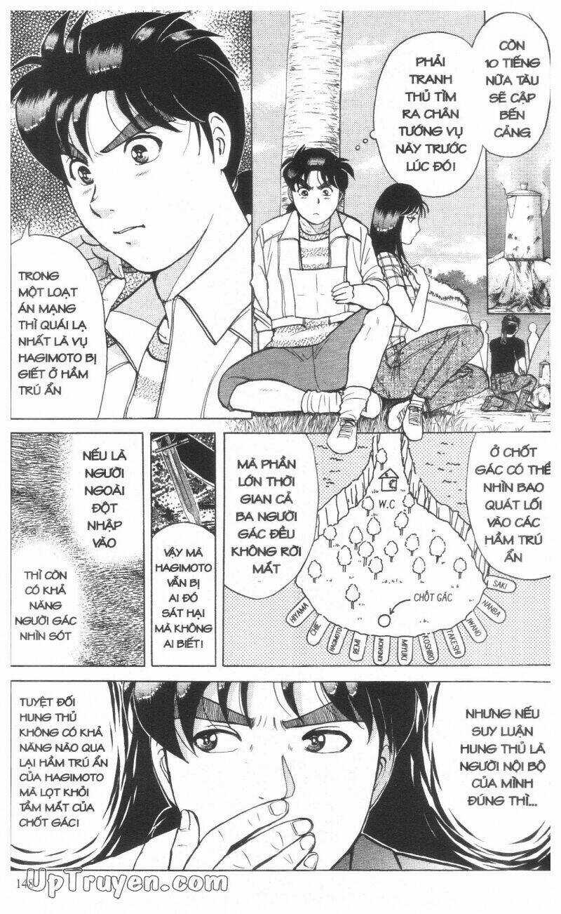 Thám Tử Kindaichi (Bản đẹp) Chapter 14 trang 150