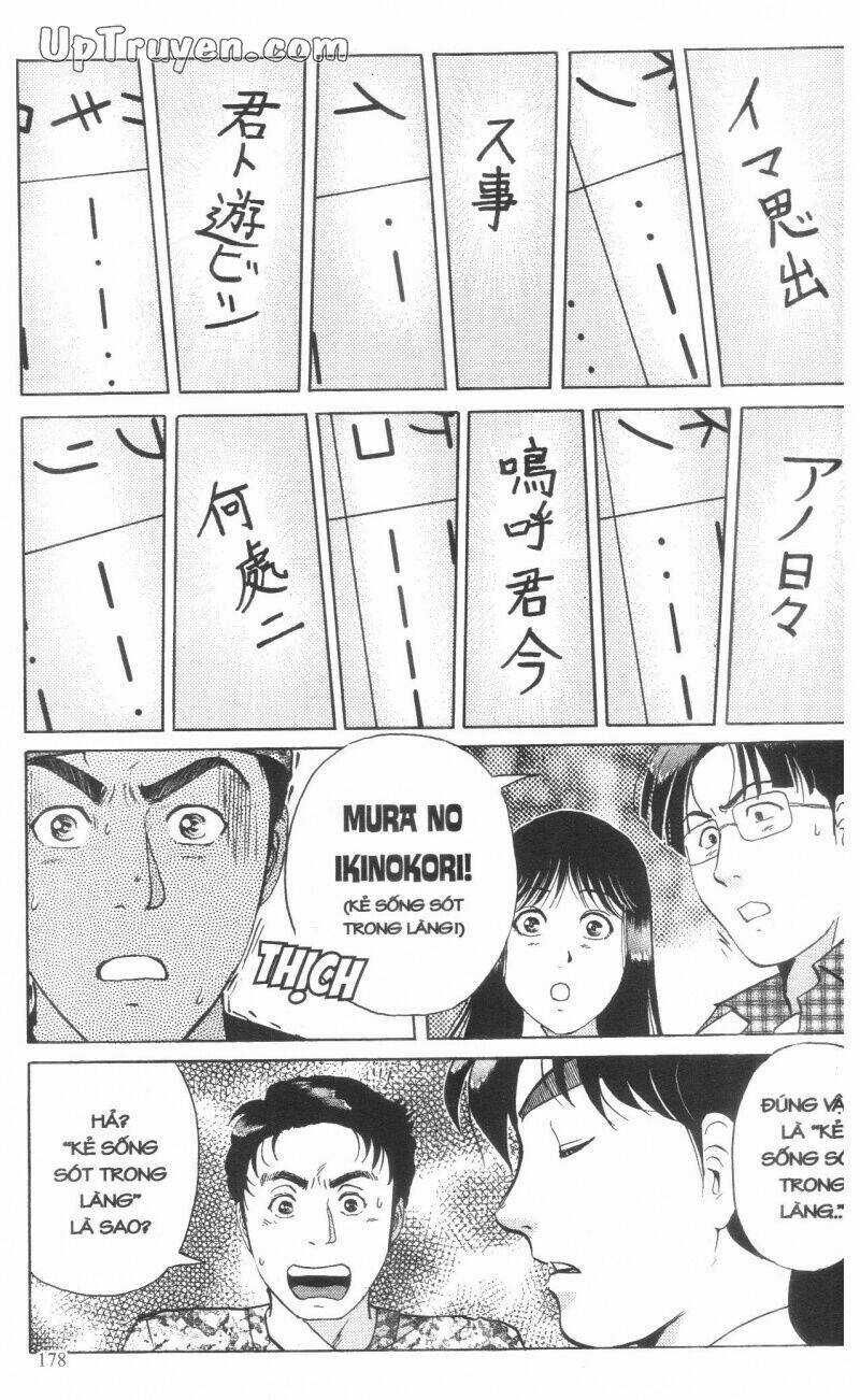 Thám Tử Kindaichi (Bản đẹp) Chapter 14 trang 180